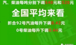 派派最新爆料新闻消息,揭秘最新爆料背后的惊人真相